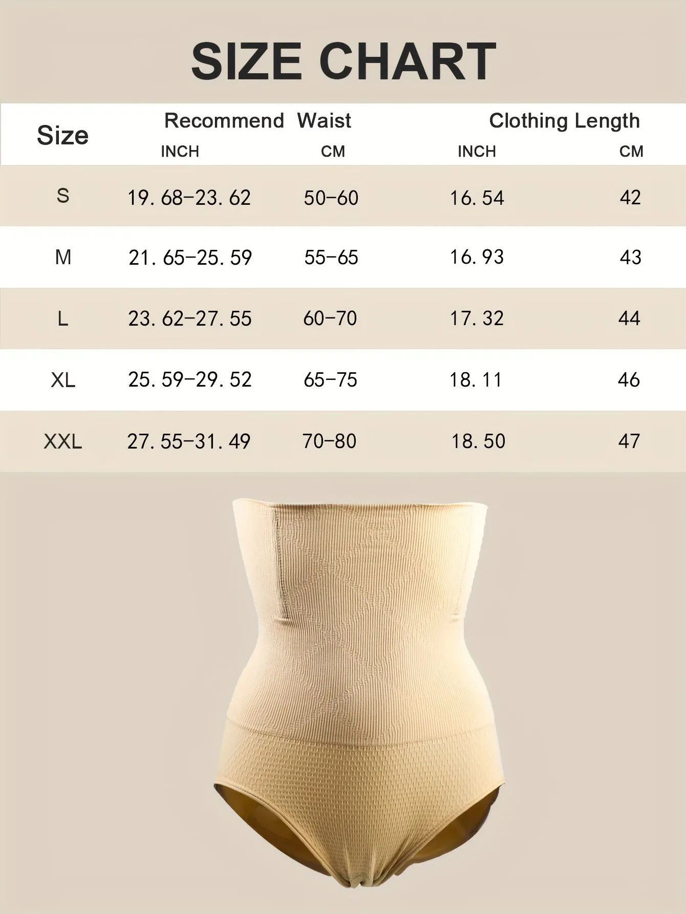 High Waist Tummy Control Shapewear - APS22