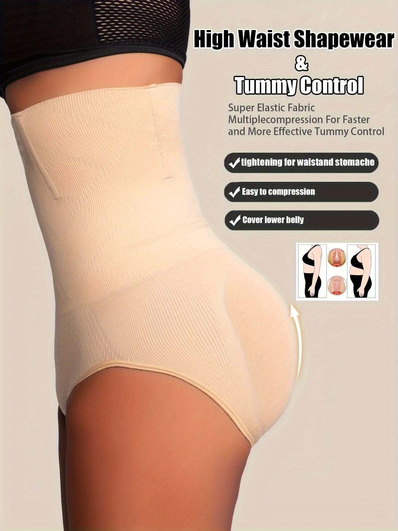 High Waist Tummy Control Shapewear - APS22